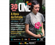A exibição do filme baseado na obra de Clarice Lispector será seguida de debate com o Projeto Inspirar a Falar