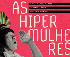Foto: Divulgação/SEEC