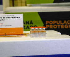 Paraná chega à marca de 113 mil pessoas vacinadas
.
Foto: Gilson Abreu/AEN