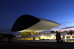 Prorrogado o período para inscrever propostas de exposições no MON 