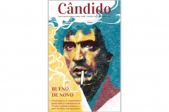 Wilson Bueno Cultura