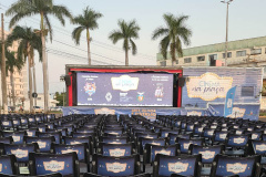 Cinema na Praça