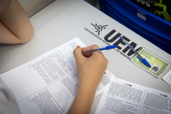 UEM