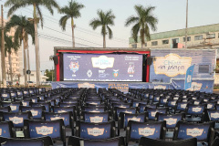 Cinema na Praça