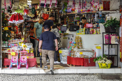 comercio