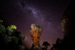 SETU ASTROTURISMO PARQUE VILA VELHA