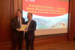 O Paraná toma a frente entre os estados brasileiros nos contatos com empresas chinesas que tenham interesse em investir no Brasil. Reportagem do jornal Valor Econômico publicada nesta segunda-feira (13) destacou a iniciativa do governador Carlos Massa Ratinho Junior, que esteve em Xangai no final de abril, de iniciar conversas com empresários chineses para viabilizar projetos estaduais. Foto: Divulgação/ANPR