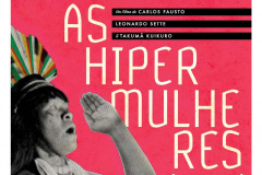 Foto: Divulgação/SEEC
