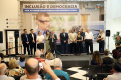 A Biblioteca Pública do Paraná (BPP) recebe nesta terça-feira (06) a mais moderna tecnologia de visão artificial do mundo, que beneficiará cegos e pessoas com visão reduzida