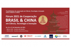 Com o objetivo de firmar parcerias e cooperações entre o Brasil e a China, a Fundação Araucária vai promover um fórum online voltado à ciência, tecnologia e inovação dos dois países, nos próximos dias 13, 14, 15, 16 e 17 de setembro. Os temas discutidos serão: Agricultura e Água, Tratamento Médico Avançado e Saúde Digital , Energia Sustentável e Inovação e Genômica e Engenharia Genética. - Curitiba, 06/09/2021  -  Foto/Arte: Fyndação Araucária