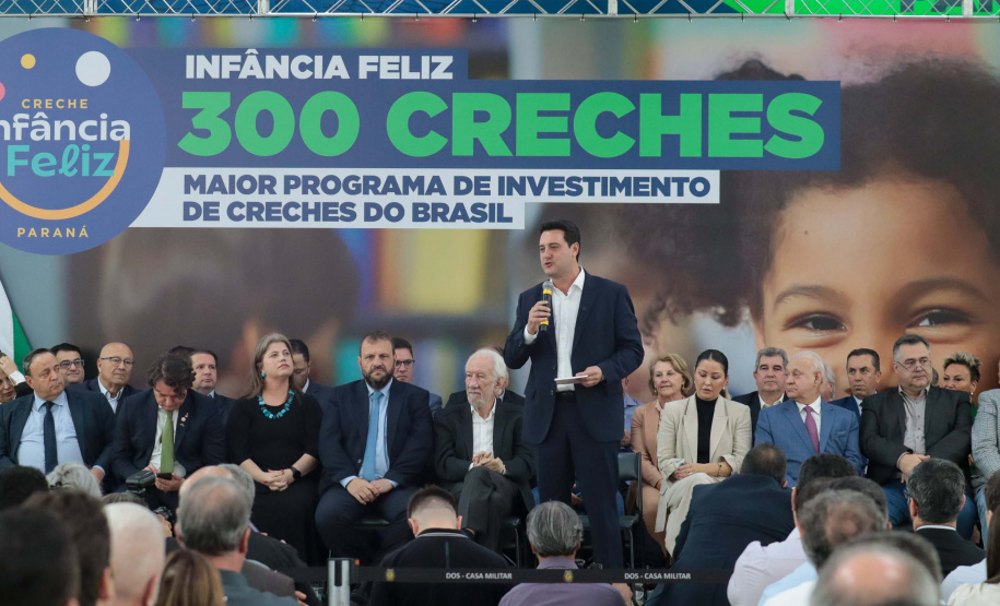 INFNCIA